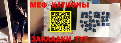 альфа пвп VHQ Бузулук