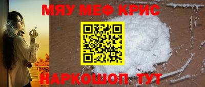 альфа пвп VHQ Бузулук
