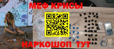 альфа пвп VHQ Бузулук