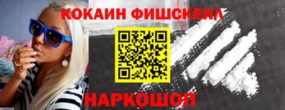гидропоника Будённовск