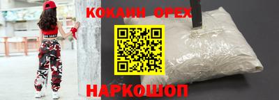 гидропоника Будённовск