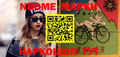 альфа пвп VHQ Бузулук
