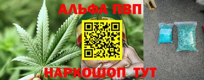 гидропоника Будённовск