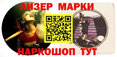 гидропоника Будённовск