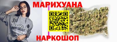 альфа пвп VHQ Бузулук