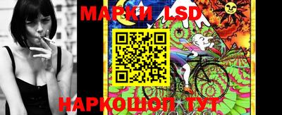 мяу мяу мука Бугуруслан