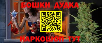 альфа пвп VHQ Бузулук