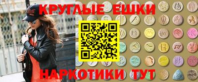 мяу мяу мука Бугуруслан