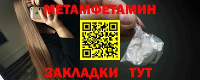 гидропоника Будённовск