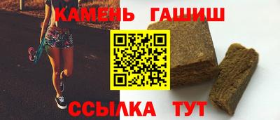 альфа пвп VHQ Бузулук