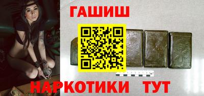 мяу мяу мука Бугуруслан