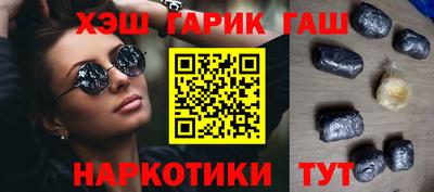 мяу мяу мука Бугуруслан