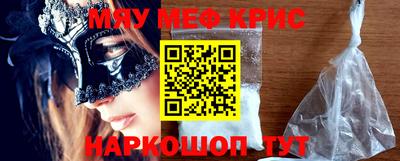 альфа пвп VHQ Бузулук