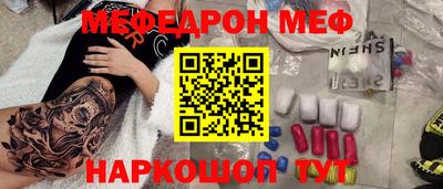 гидропоника Будённовск
