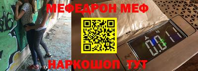 гидропоника Будённовск