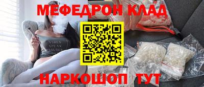 гидропоника Будённовск