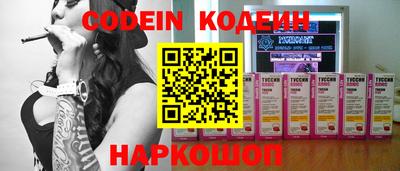 гидропоника Будённовск